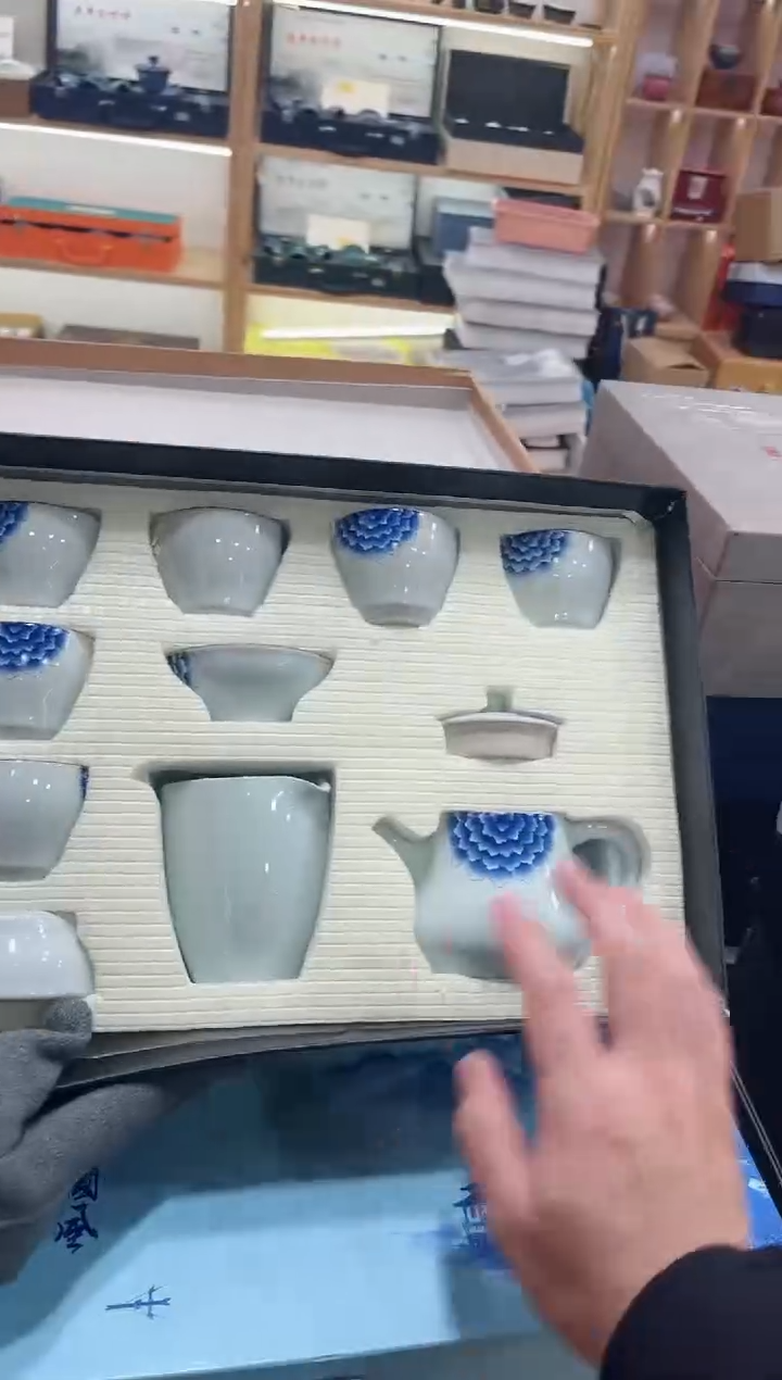 【闪购商品】展宏茶具展宏茶具@A-