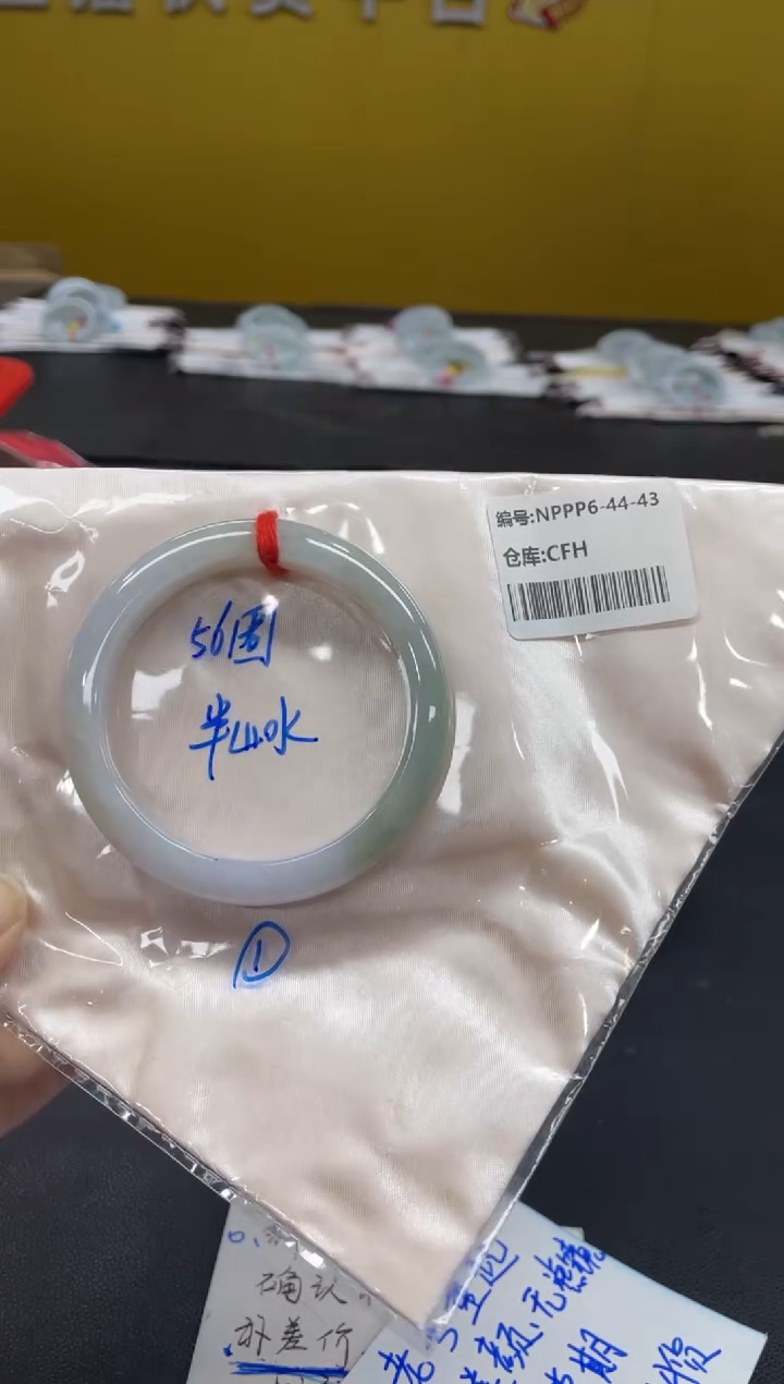 未镶嵌手镯翡翠翡翠手镯