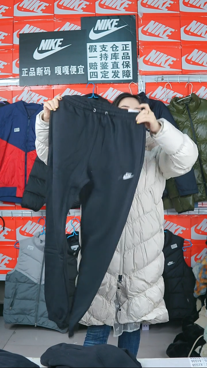 A1545 闪购编码Nike/Jordan运动衣以直播间过款为准尺码