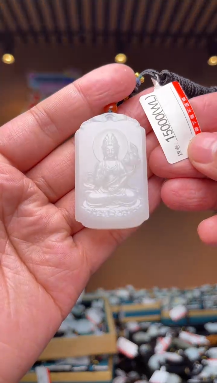 【闪购商品】和田玉吊坠未镶嵌WL