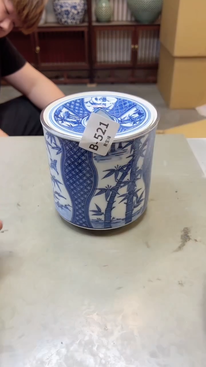 【闪购商品】瓷片521聚宝缘二号店