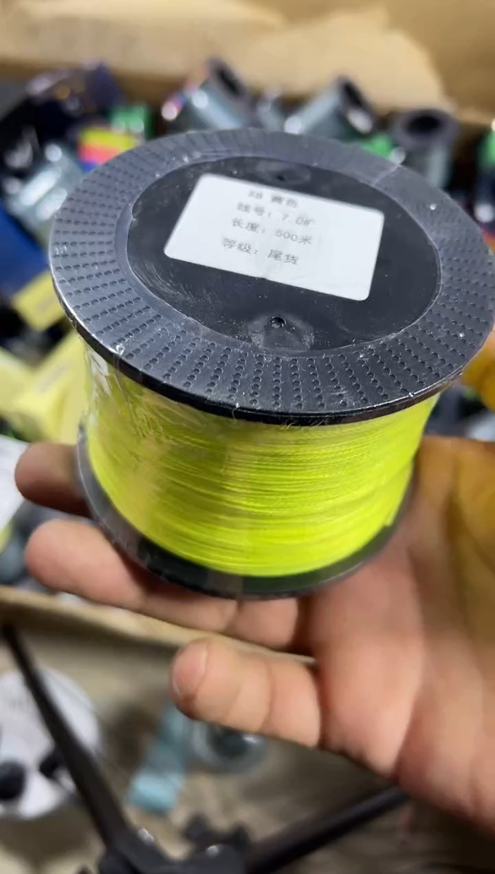 PE---7.0---X8黄色路亚线500米尾货