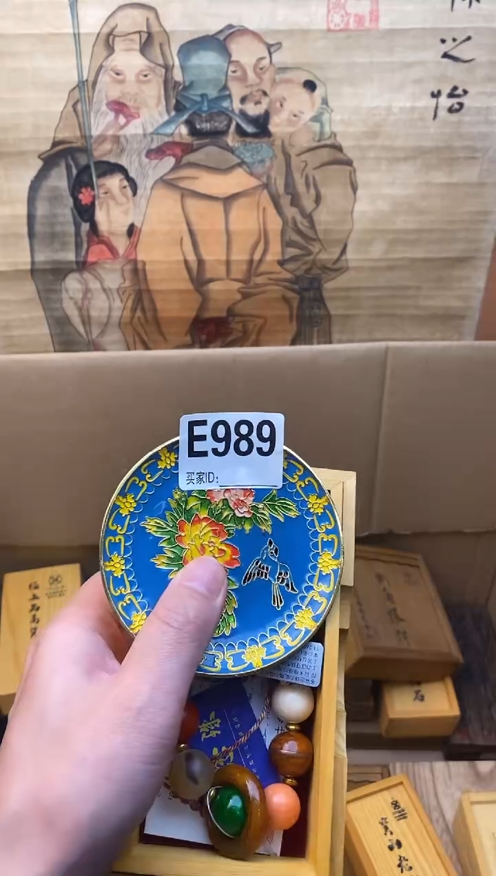 手工艺品琉璃E989琉璃手工艺品瓷器手串多样性发一