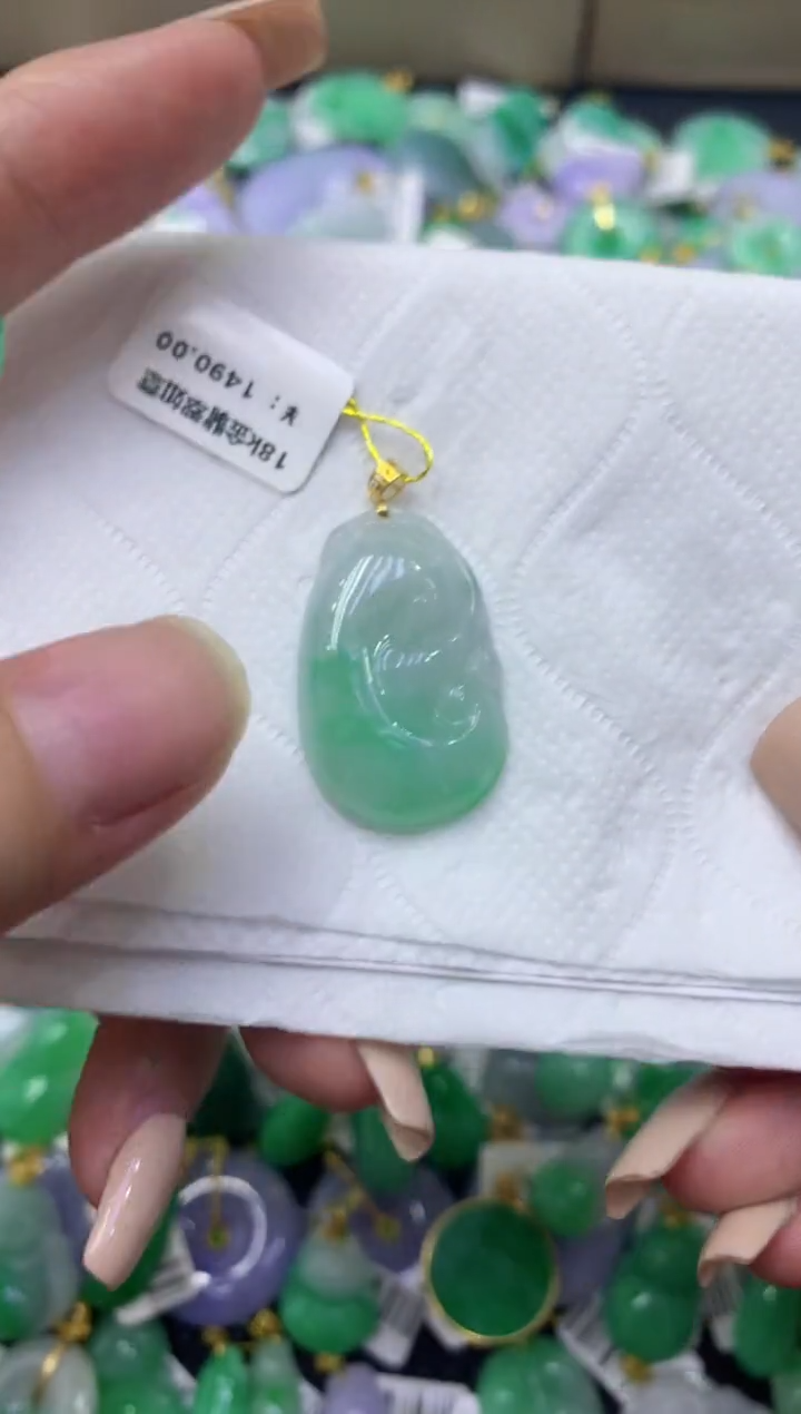 颈饰18K金镶嵌翡翠天然缅甸翡翠A货