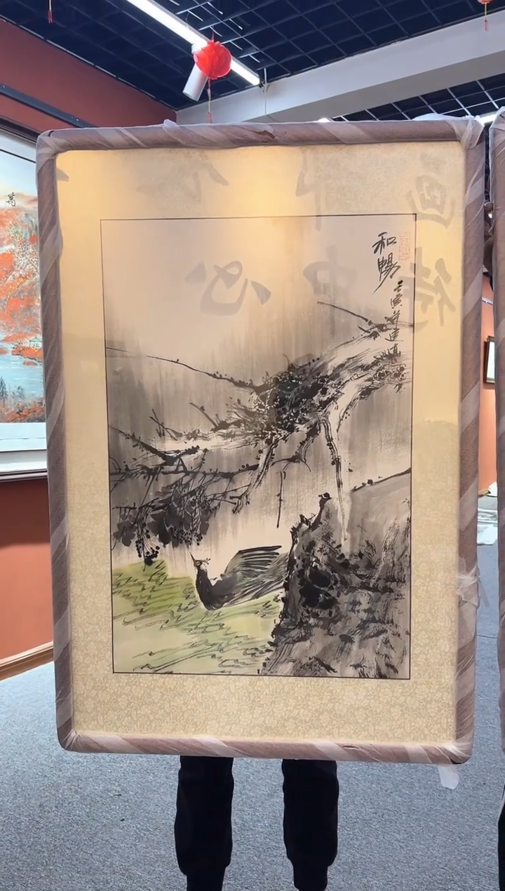 【闪购商品】国画 周建真老师作品