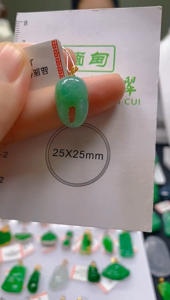 【闪购商品】翡翠颈饰18K金镶嵌新号开播，全场乱卖