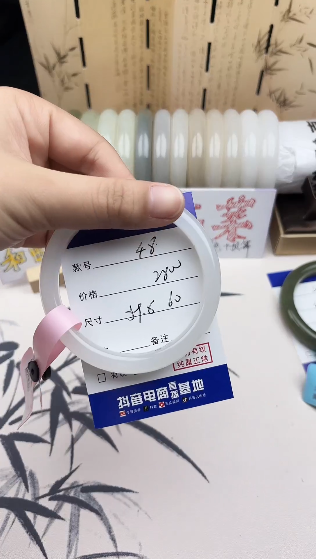 【闪购商品】和田玉手镯未镶嵌48