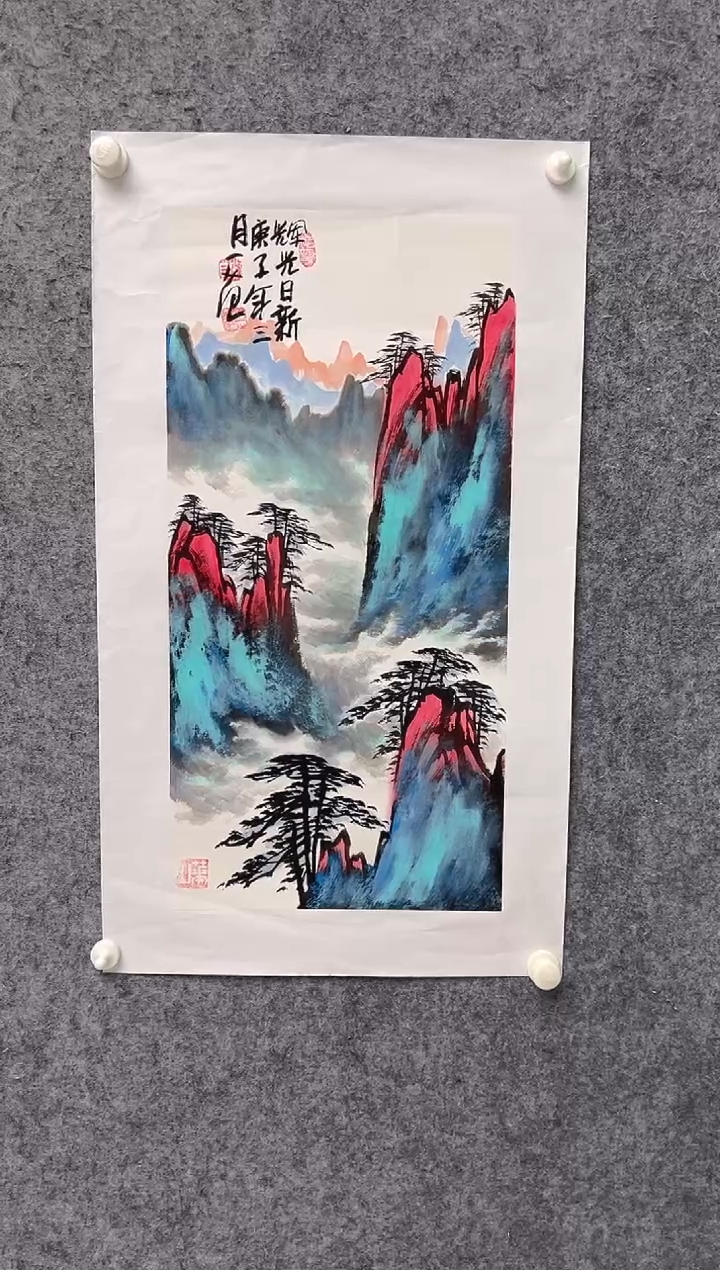 【闪购商品】绘画姜国华-2平尺-国画作品
