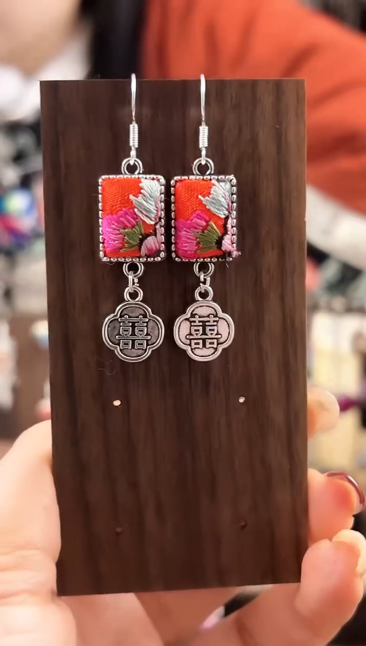 【闪购商品】织绣民族风老绣饰品158