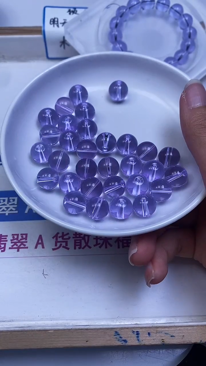 未镶嵌珠宝半成品水晶M689 维多利亚紫水晶12mm5个8.8元