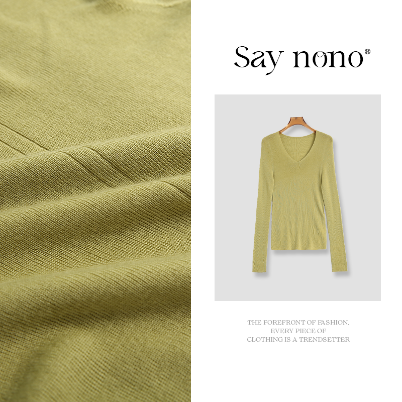 Saynono【懒猫nono】18针扬子全羊毛V领长袖套衫/SZ5303