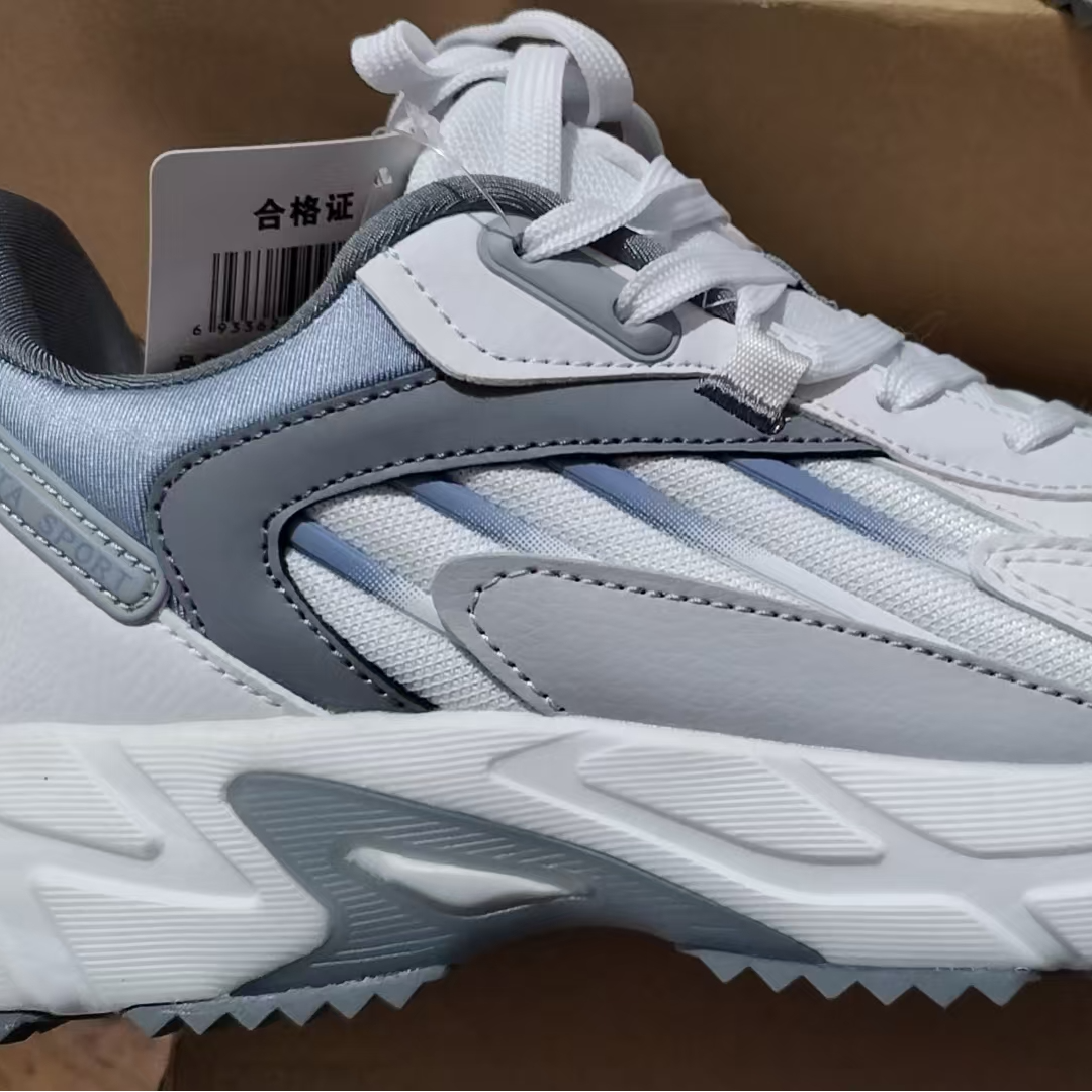 断码处理网面休闲运动鞋