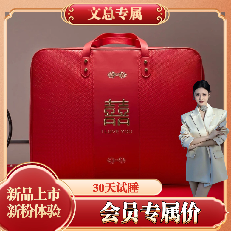 【2025新款】四季通用双层纱高端透气印棉布枕巾定制款（到手两个）