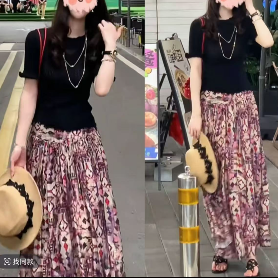 夏季新款显瘦百搭镂空针织衫+复古碎花半身裙两件套洋气套装女