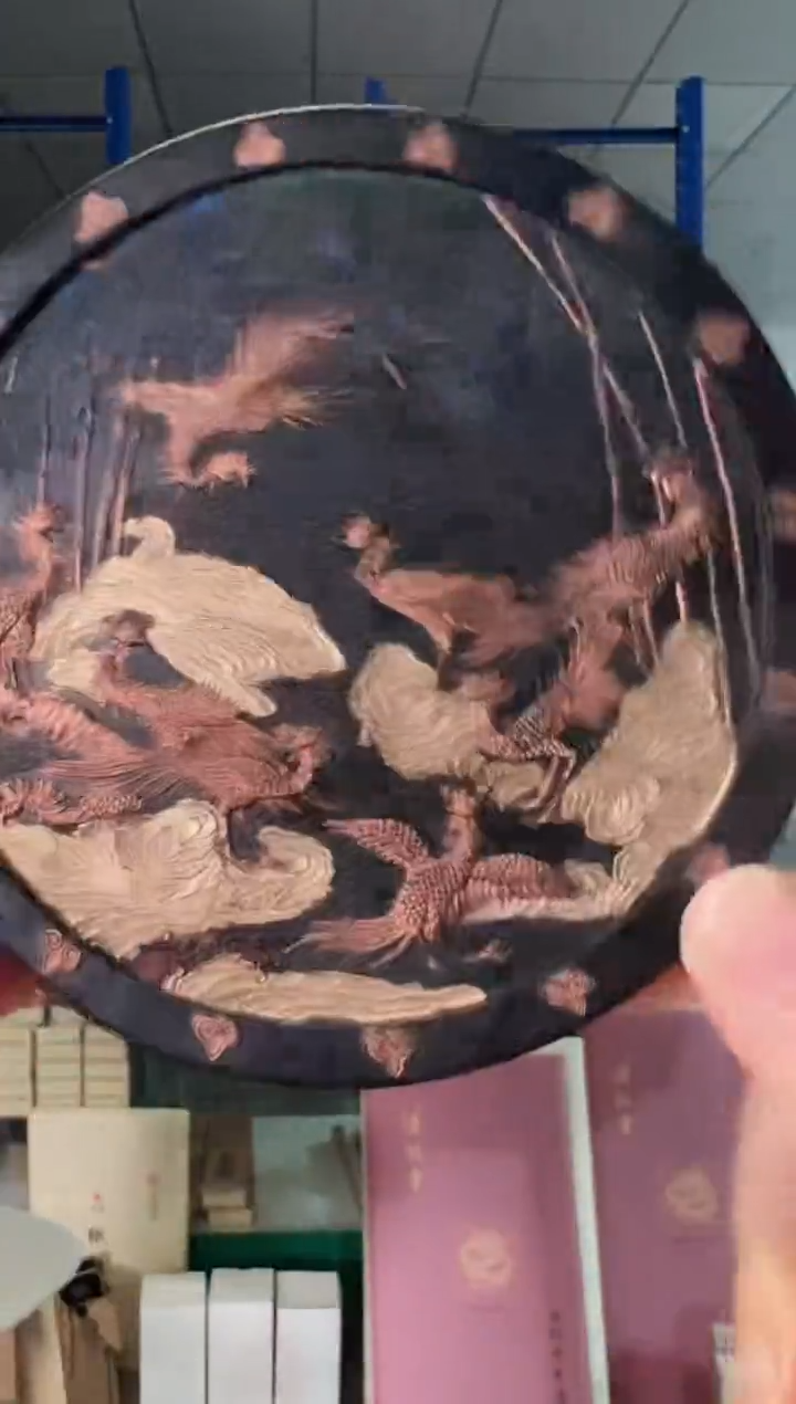 凤九非遗圆老墨一一