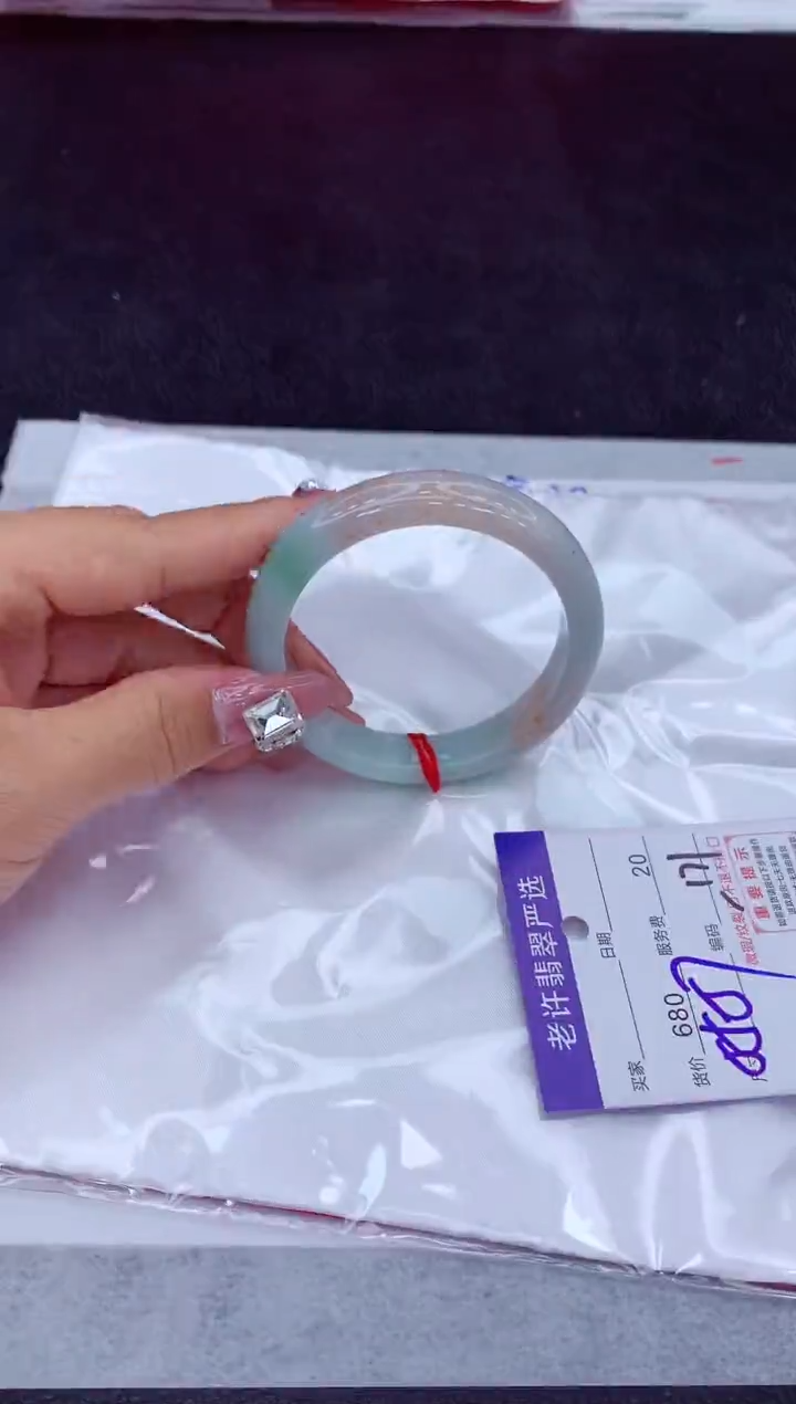 【闪购商品】翡翠手镯未镶嵌1111111111