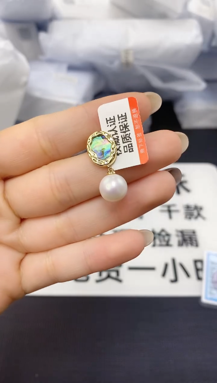 未镶嵌耳饰淡水珍珠ed1021
