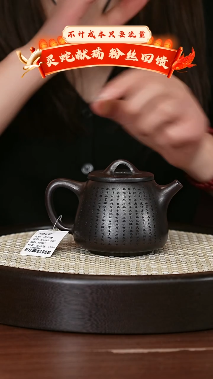 紫砂茶壶宜兴紫砂壶h5065