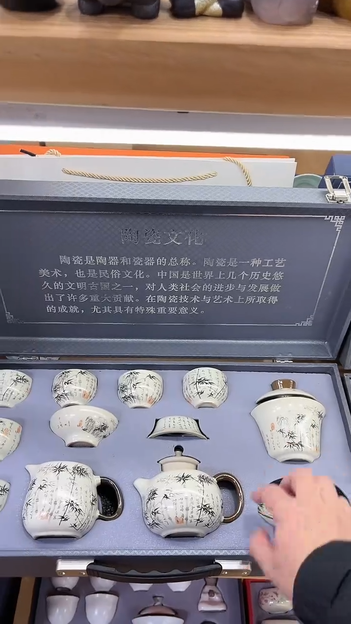 【闪购商品】展宏茶具展宏茶具@A-