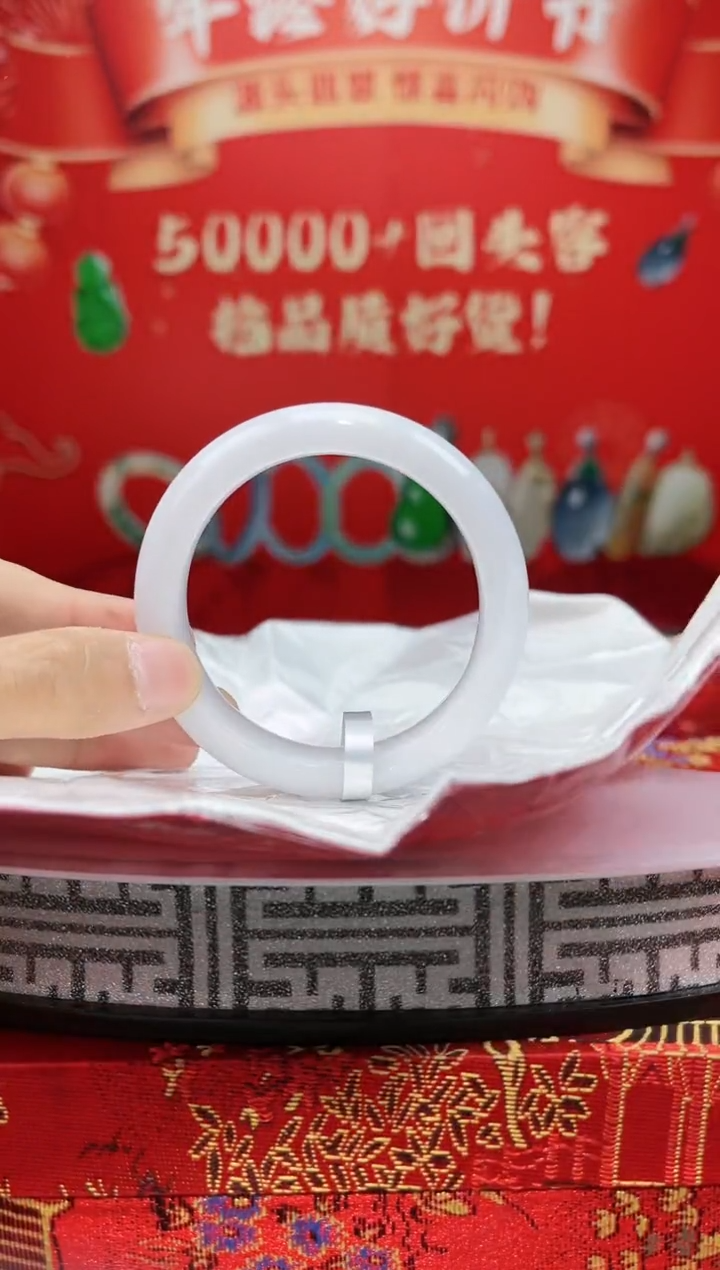 【闪购商品】翡翠手镯未镶嵌手镯9
