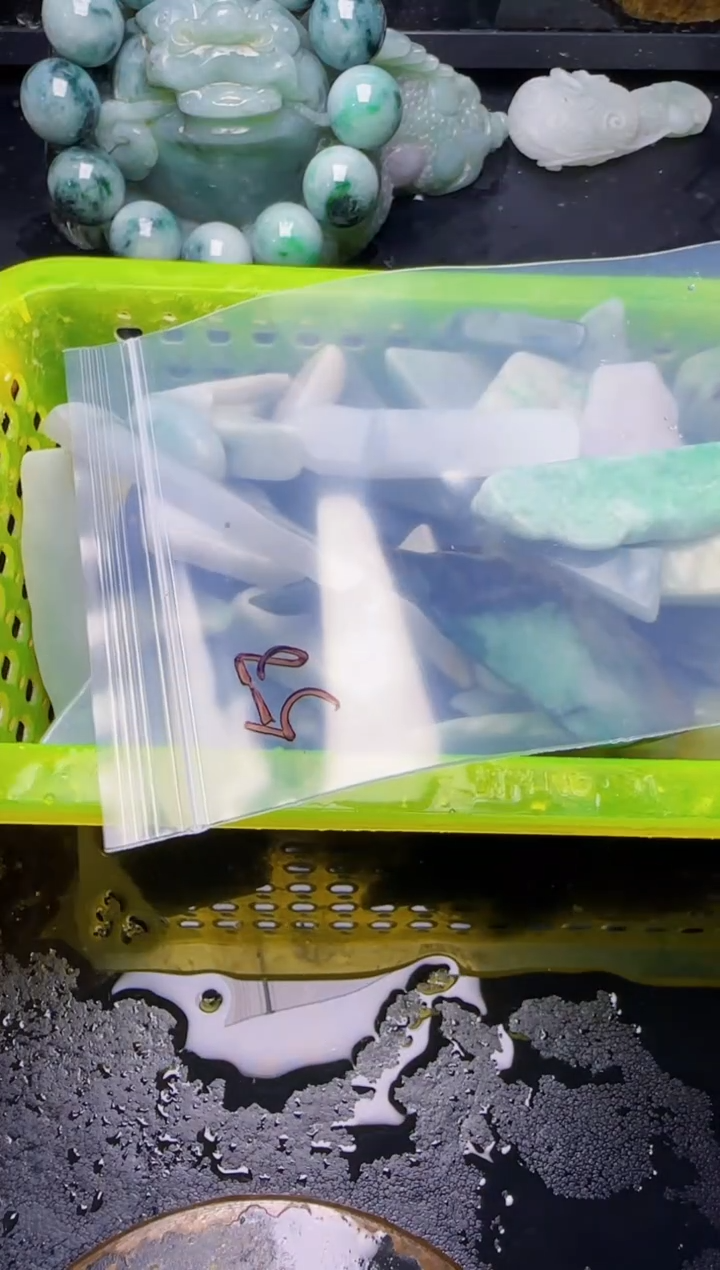 颈饰未镶嵌翡翠58