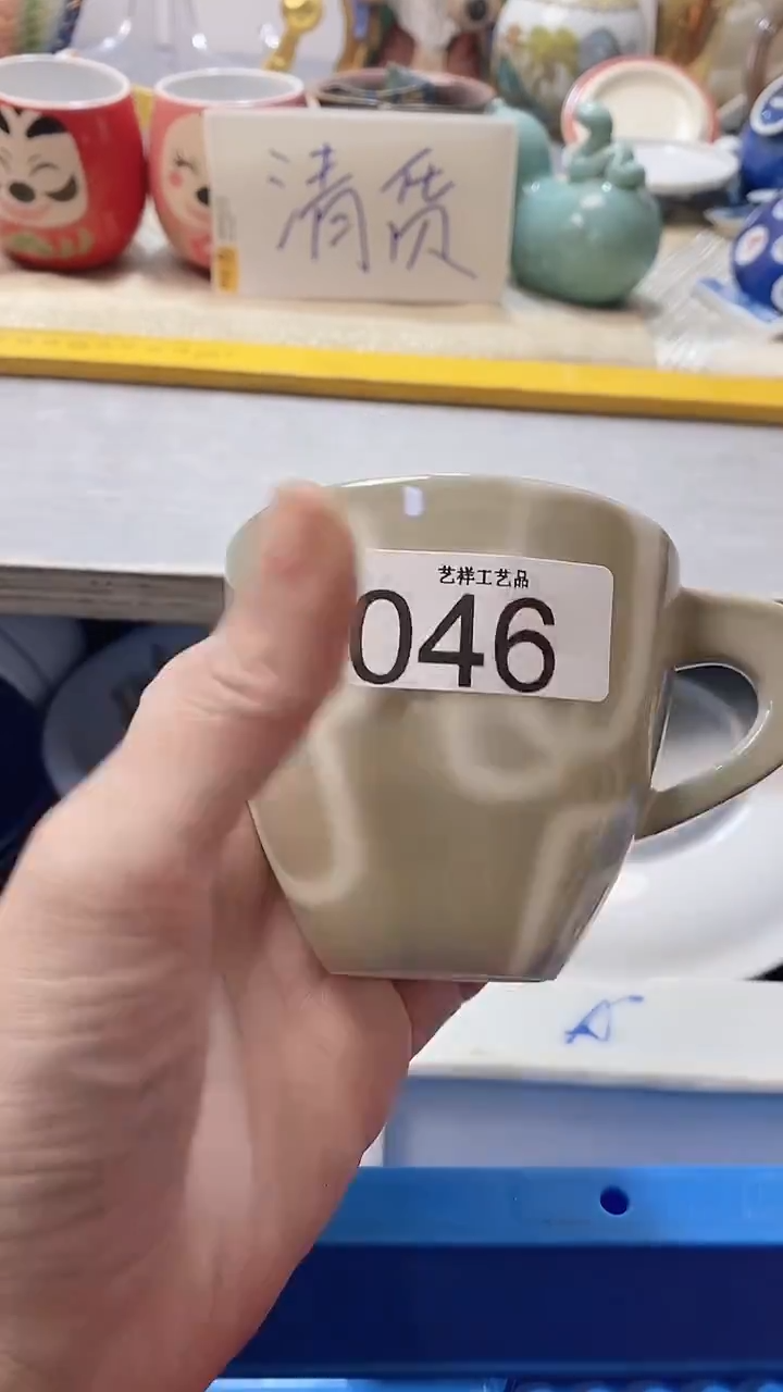 瓷片茜*046瓷片瓷片瓷片瓷片