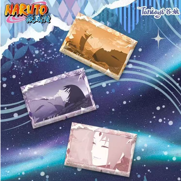 【谷娘】正版授权《火影忍者》陨星系列徽章盲盒（代拆）