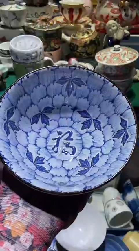 【闪购商品】瓷片111111111111111111