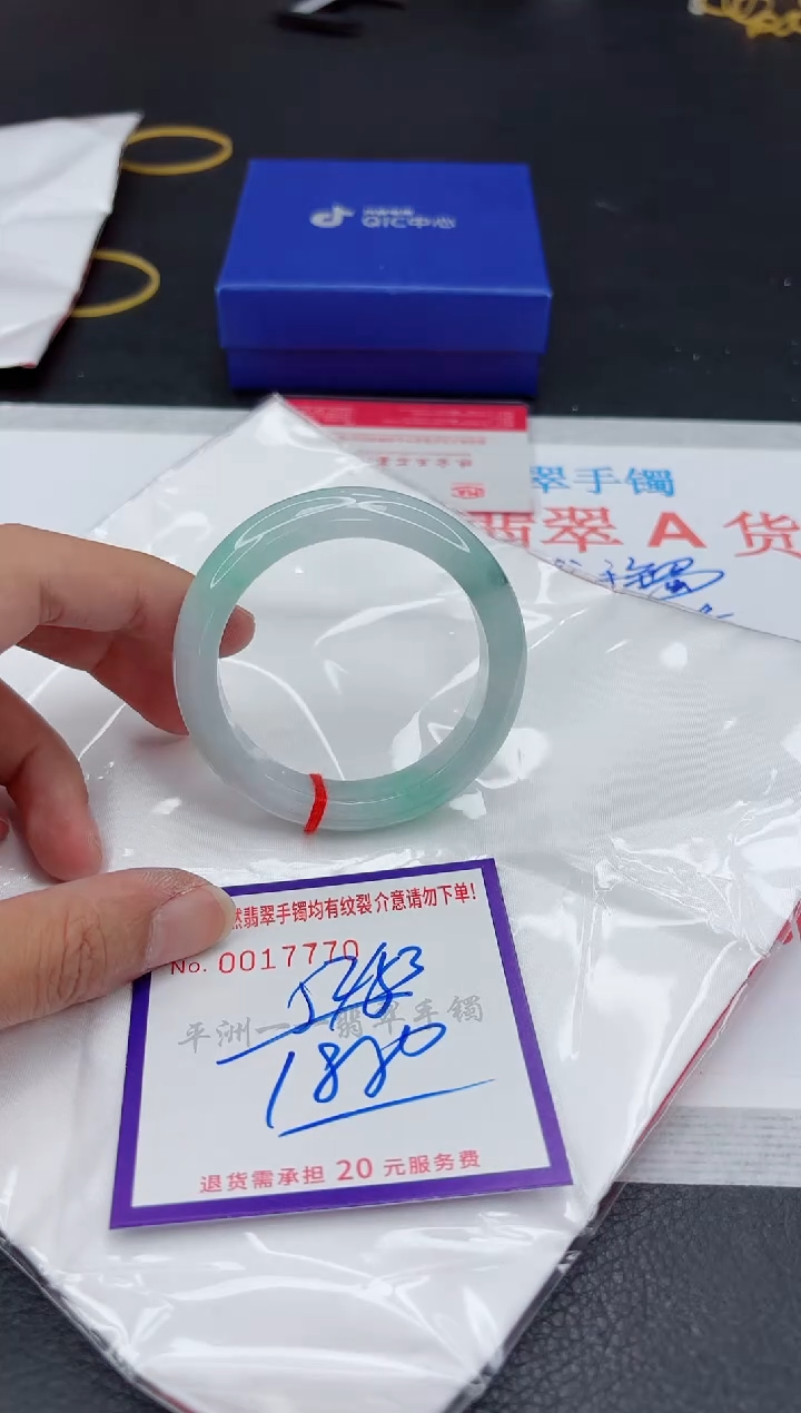 翡翠手镯未镶嵌111111111