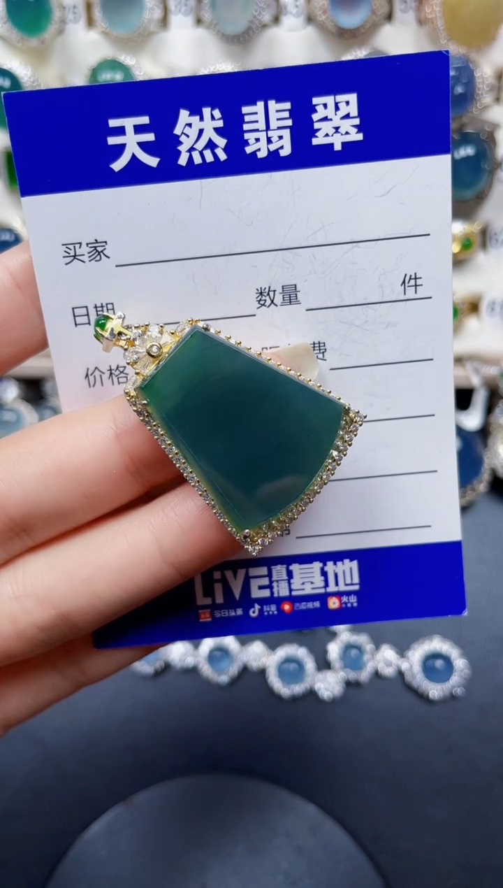 颈饰银S925镶嵌翡翠310