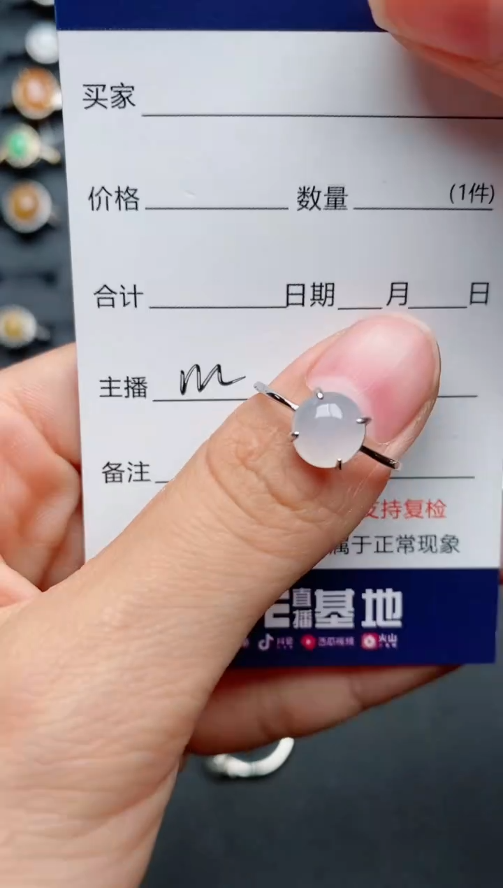 【闪购商品】翡翠戒指银S925镶嵌...........