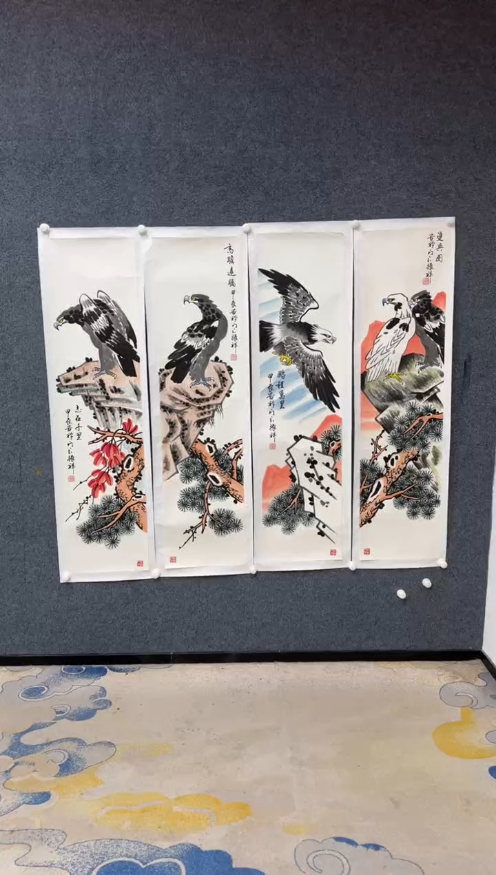 【闪购商品】国画1.14展馆-赵振祥四条屏-松鹰图