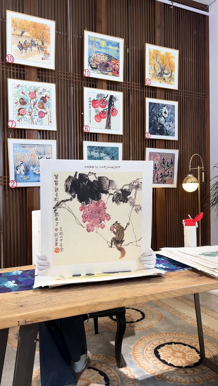 版画版画耿玉琨名章限量版画S