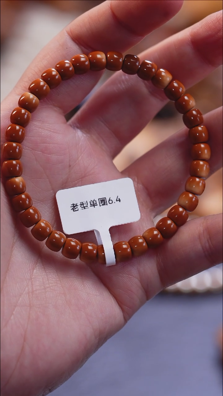 手串橄榄核苏工橄榄核