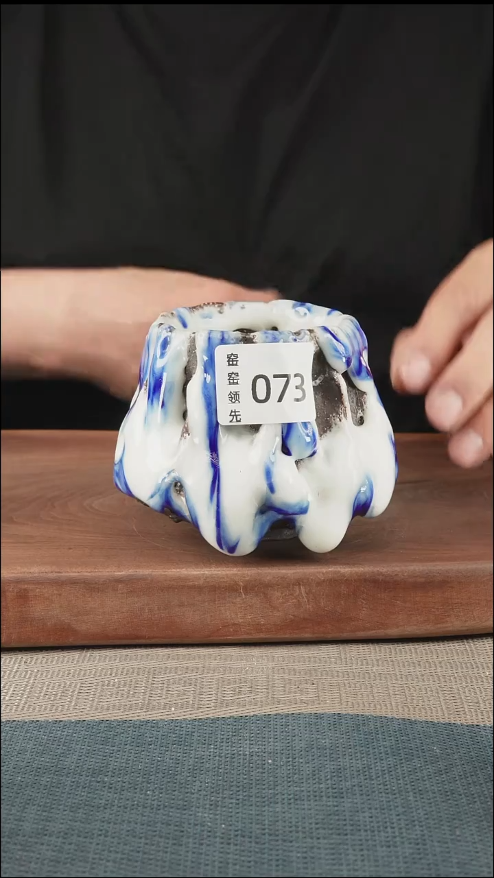 手工073窑窑领先 孤品原创