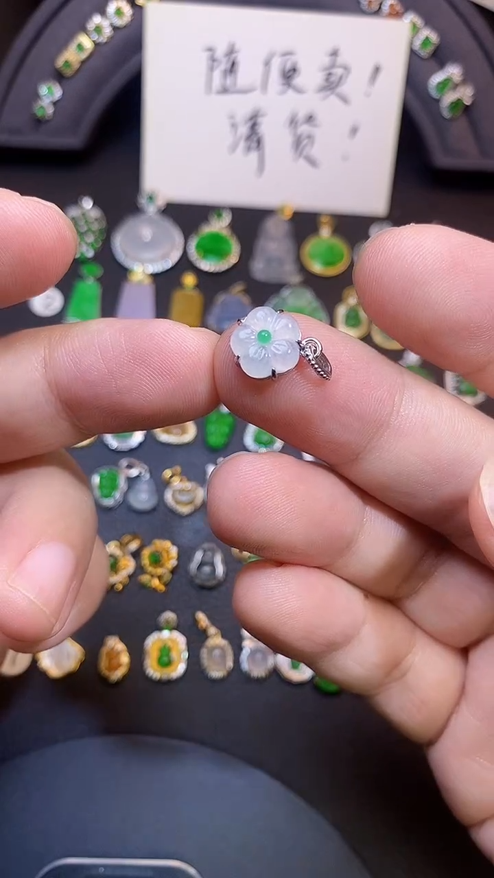 吊坠(不含链)银S925镶嵌翡翠1