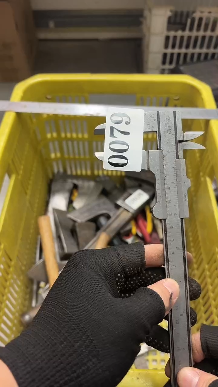 崇*隐龙中古回流工具