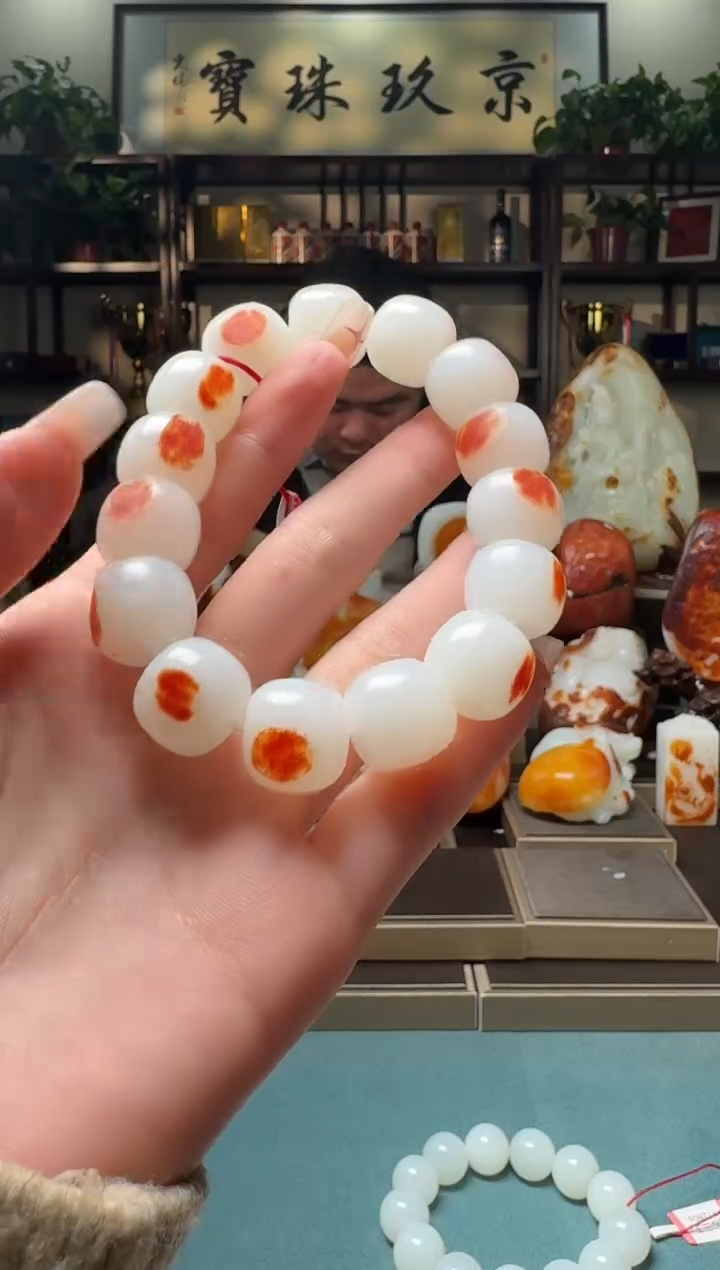 【闪购商品】和田玉（子料）1未镶嵌        