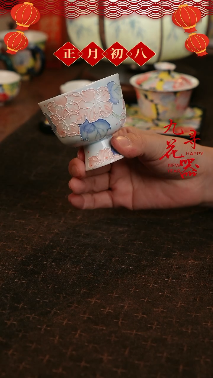 【闪购商品】138九寻景德镇手工手绘茶杯