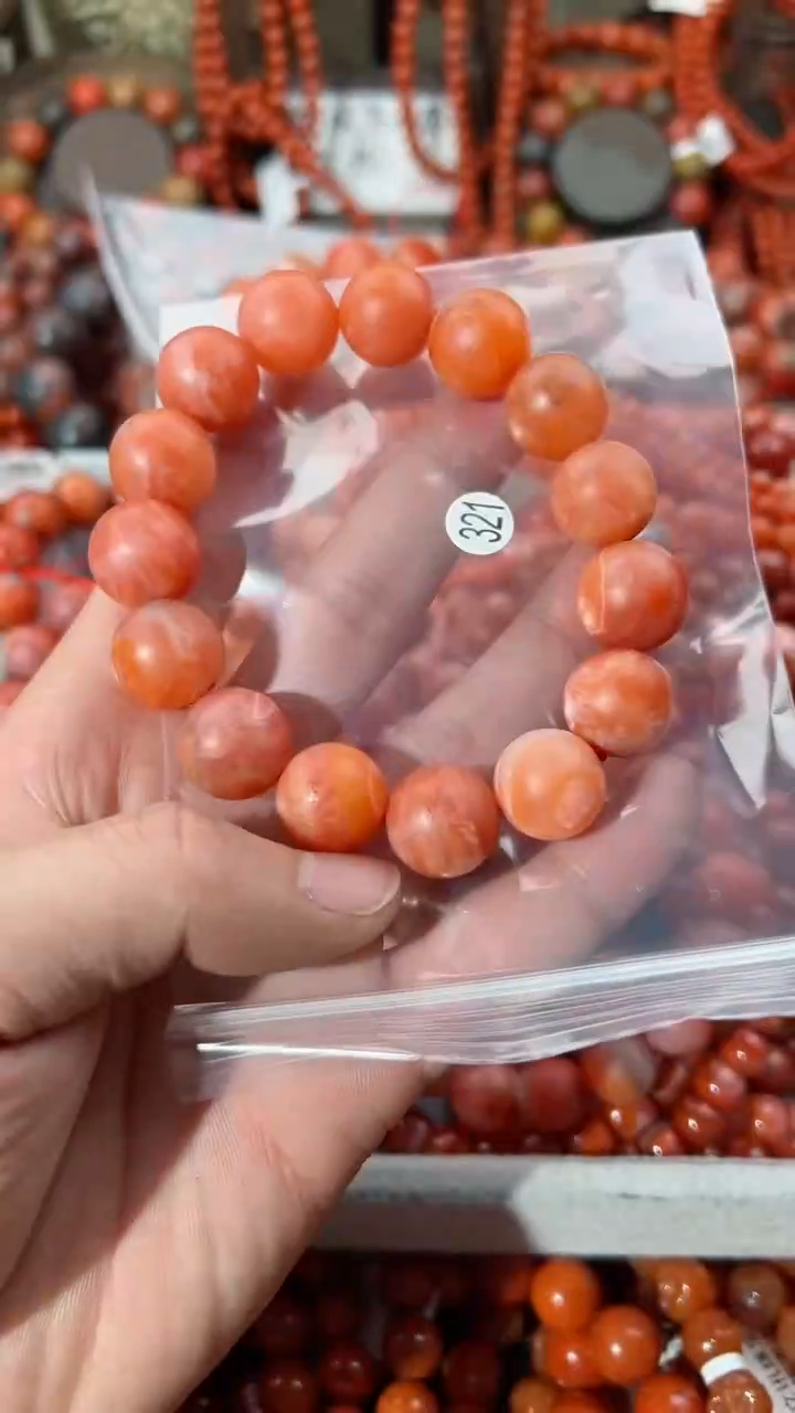 【闪购商品】南红玛瑙未镶嵌手串15