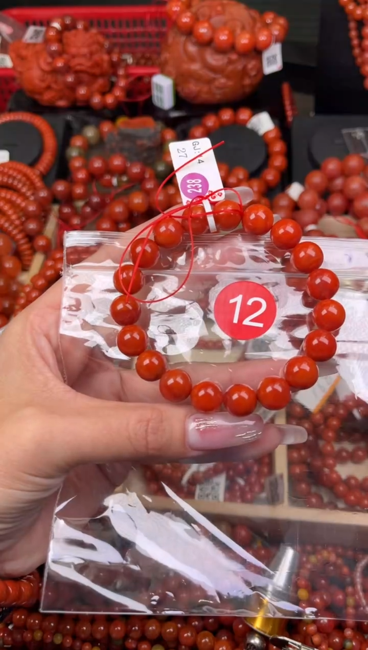 【闪购商品】南红玛瑙珠宝奇石未镶嵌12-10+