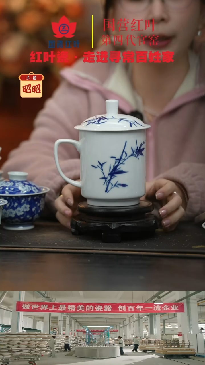 陶瓷陶瓷1头釉中劲节5号单杯