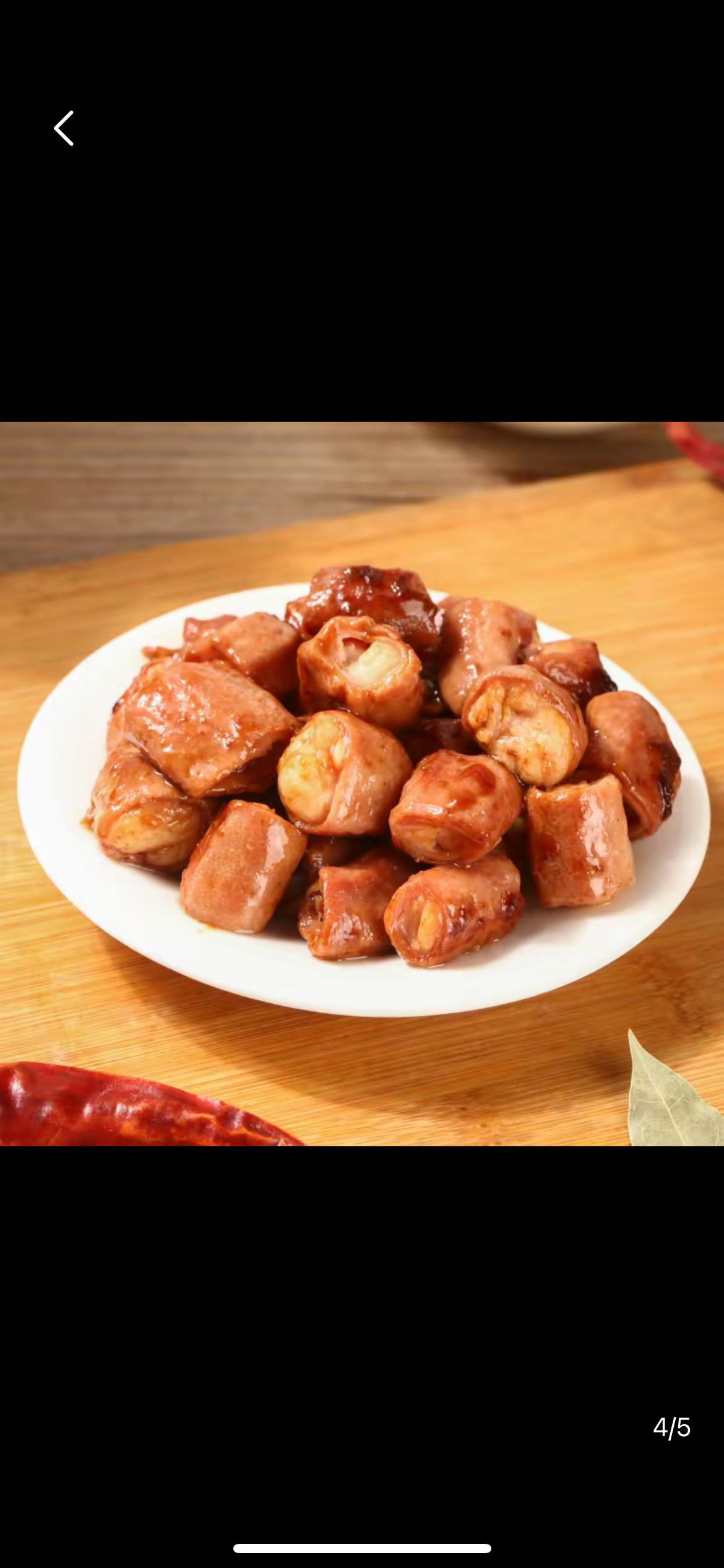 贵州特色安顺烤小肠烧烤烙锅新鲜食材小肠烤肠