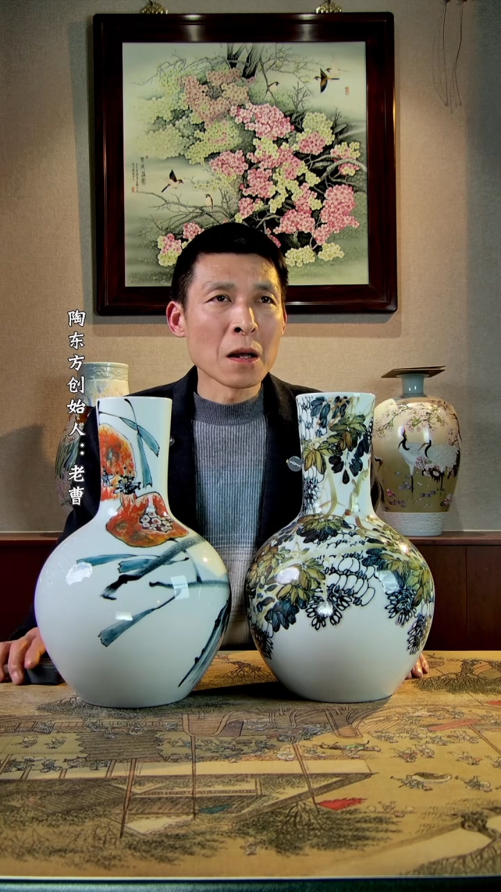 【闪购商品】其他景德镇陶东方陶瓷艺术作品花瓶瓷板画摆件