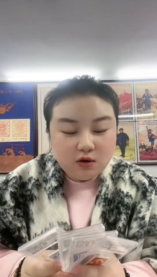 世纪交替千年更始迈入21世纪 套票 小盒