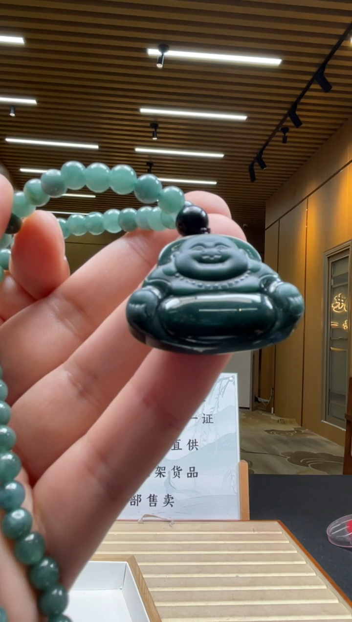 【闪购商品】定制翡翠未镶嵌********741