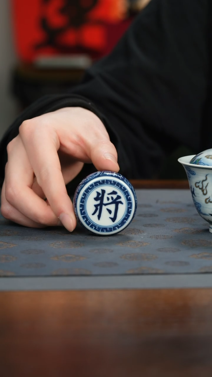 【闪购商品】瓷片钟家窑象棋将盖置