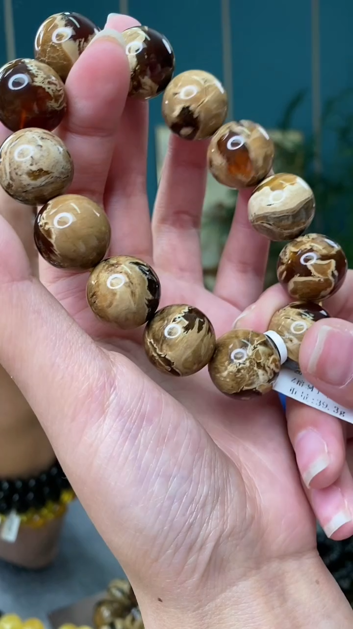 【闪购商品】琥珀裸石未镶嵌1/13-GM-#71