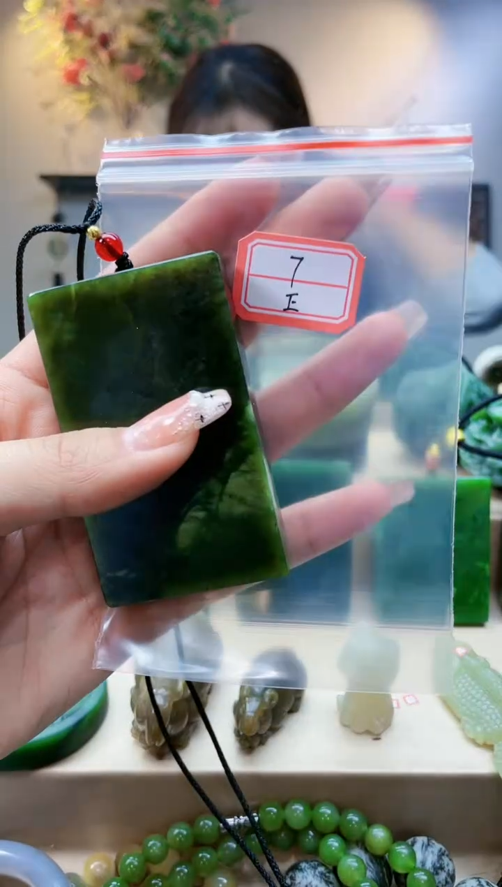 【闪购商品】和田玉挂件未镶嵌1