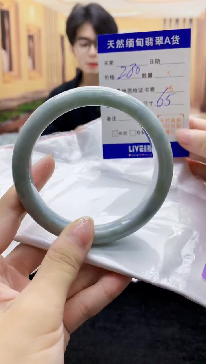【闪购商品】翡翠手镯未镶嵌    H96-6